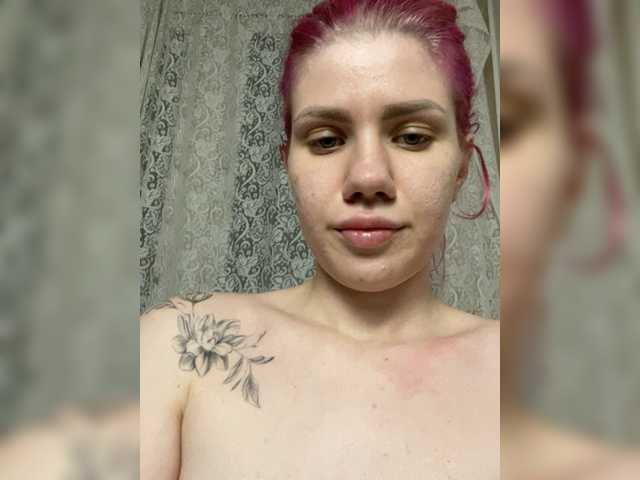 Foto erotica #2200925 pe KUR.ro