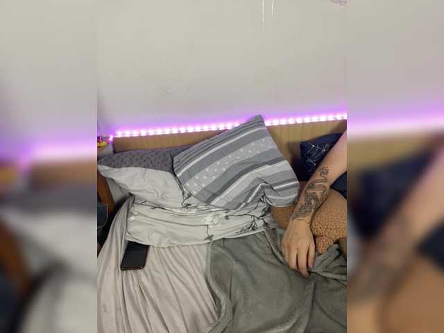 Foto porno Nebunii pe chat marca AlissaLexx pe KUR.ro