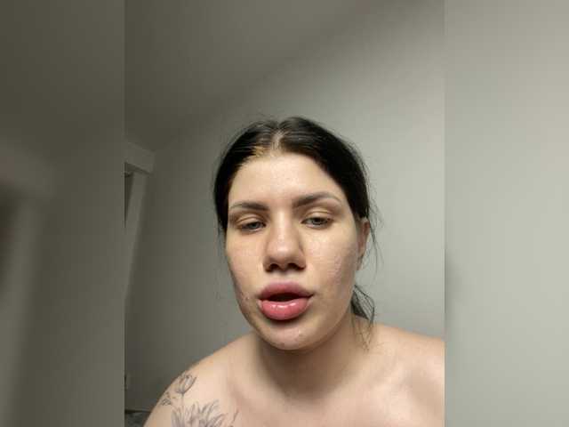 Foto erotica #2612493 pe KUR.ro