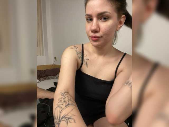 Foto erotica #2720021 pe KUR.ro