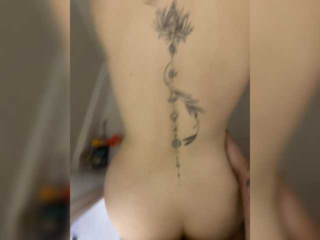 Foto erotica #2200304 pe KUR.ro