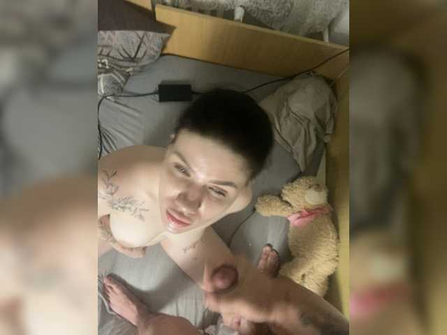 Foto erotica #2657934 pe KUR.ro