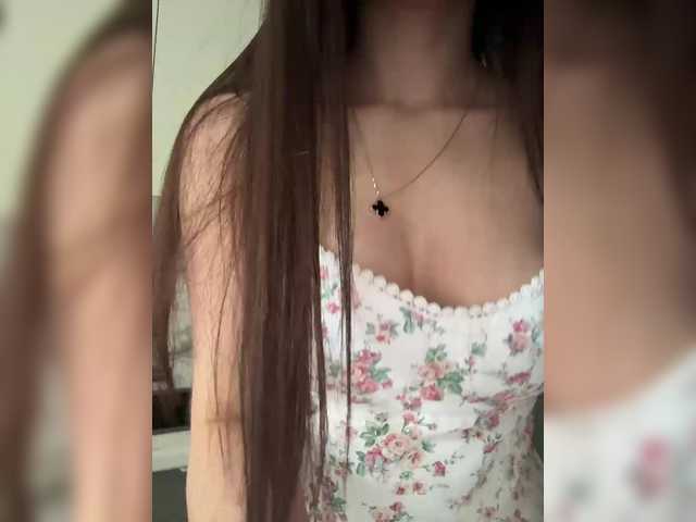 Foto erotica #1257049 pe KUR.ro