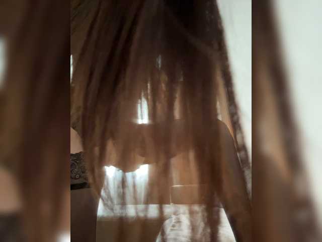 Foto erotica #3972340 pe KUR.ro