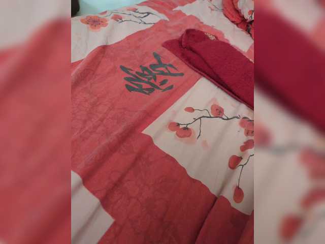 Foto erotica #981090 pe KUR.ro