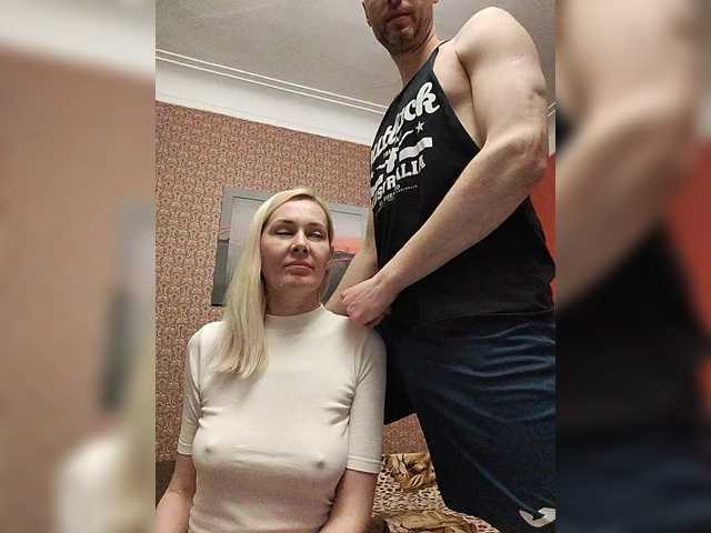 Foto porno Nebunii pe chat marca Andre202A pe KUR.ro