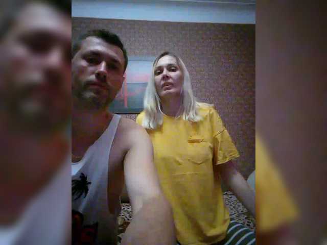 Foto erotica #722144 pe KUR.ro