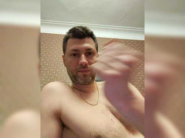 Foto porno Nebunii pe chat marca Andre202A pe KUR.ro