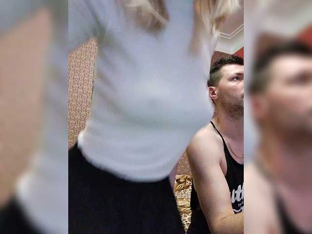Foto porno Nebunii pe chat marca Andre202A pe KUR.ro