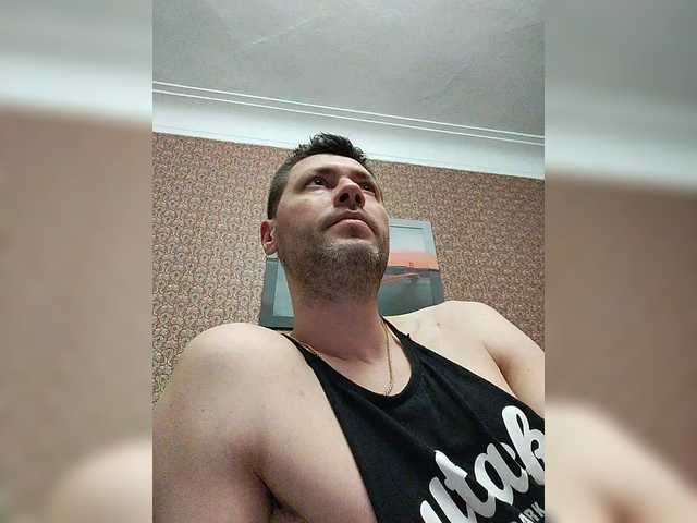 Foto porno Nebunii pe chat marca Andre202A pe KUR.ro