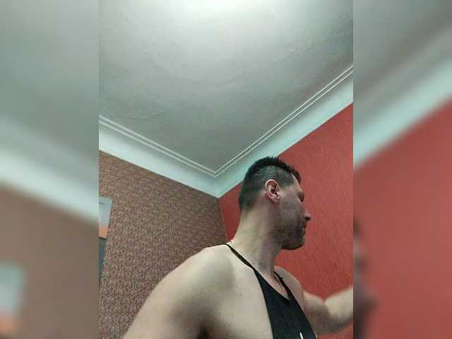 Foto porno Nebunii pe chat marca Andre202A pe KUR.ro