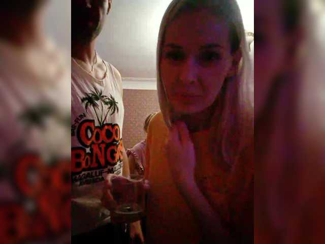 Foto erotica #720951 pe KUR.ro