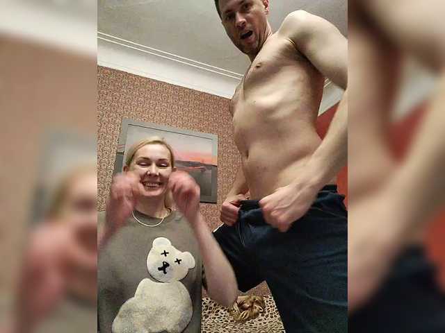Foto porno Nebunii pe chat marca Andre202A pe KUR.ro