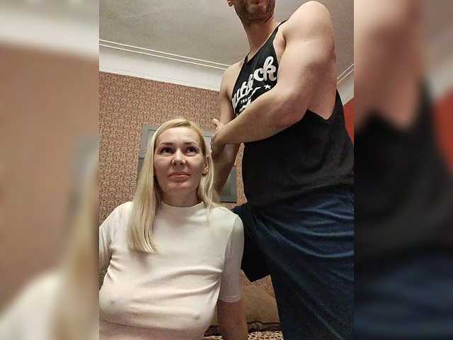 Foto porno Nebunii pe chat marca Andre202A pe KUR.ro
