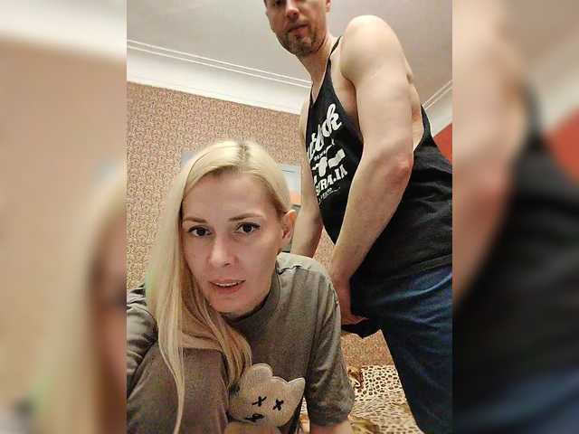 Foto porno Nebunii pe chat marca Andre202A pe KUR.ro