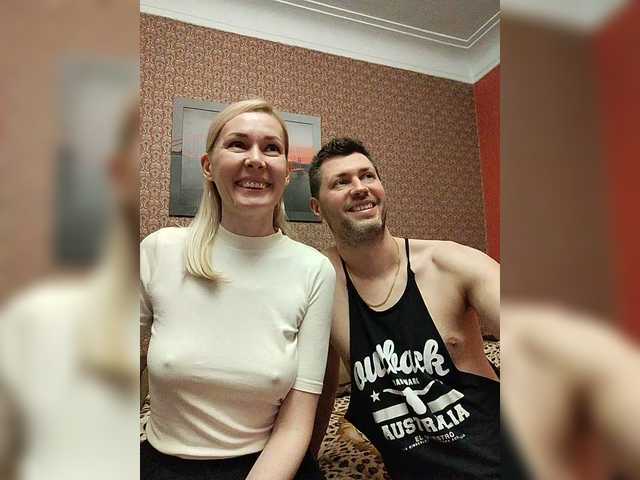 Foto porno Nebunii pe chat marca Andre202A pe KUR.ro