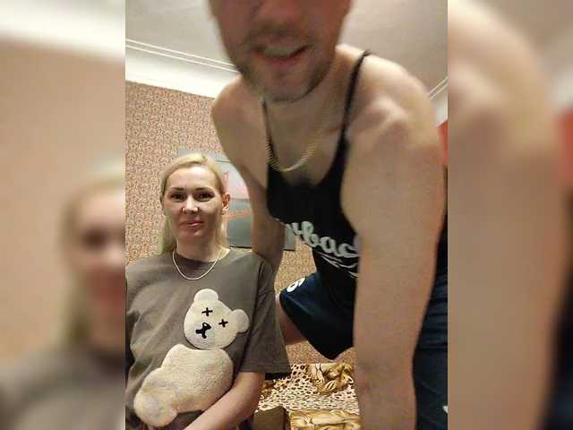 Foto porno Nebunii pe chat marca Andre202A pe KUR.ro