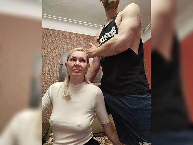Foto porno Nebunii pe chat marca Andre202A pe KUR.ro