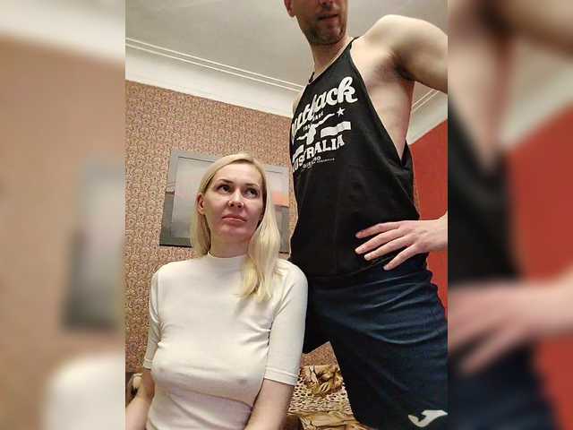 Foto porno Nebunii pe chat marca Andre202A pe KUR.ro