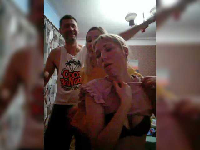 Foto erotica #721645 pe KUR.ro