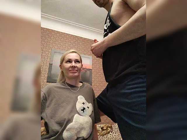 Foto porno Nebunii pe chat marca Andre202A pe KUR.ro