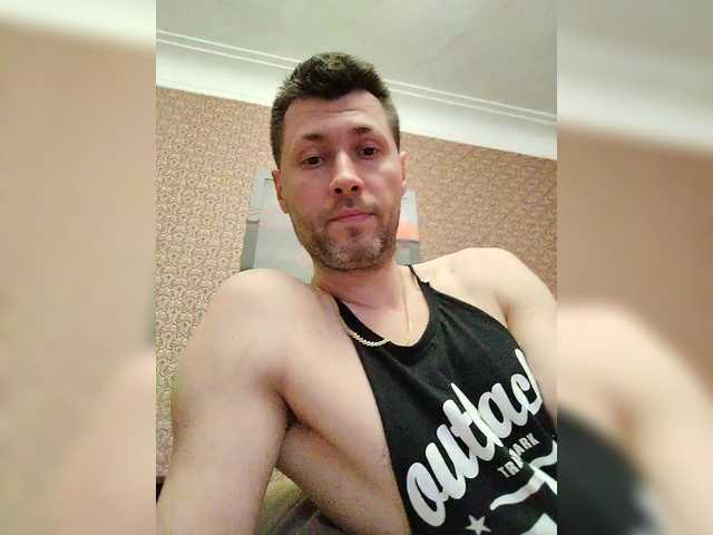 Foto porno Nebunii pe chat marca Andre202A pe KUR.ro