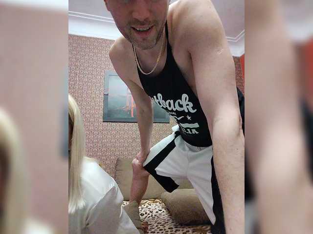 Foto porno Nebunii pe chat marca Andre202A pe KUR.ro