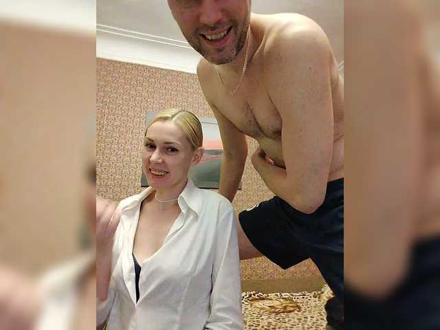 Foto porno Nebunii pe chat marca Andre202A pe KUR.ro