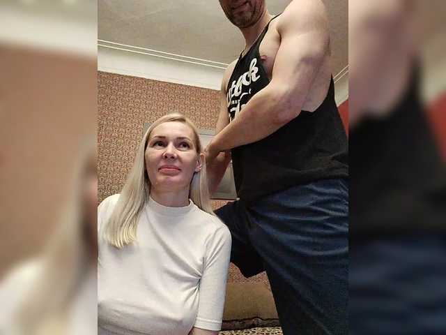 Foto porno Nebunii pe chat marca Andre202A pe KUR.ro