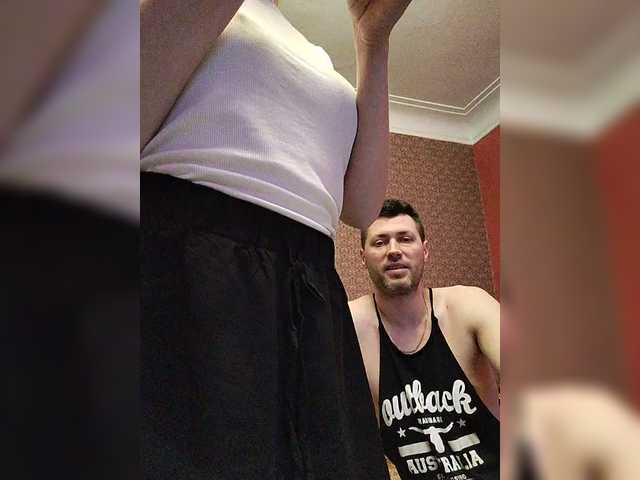 Foto porno Nebunii pe chat marca Andre202A pe KUR.ro