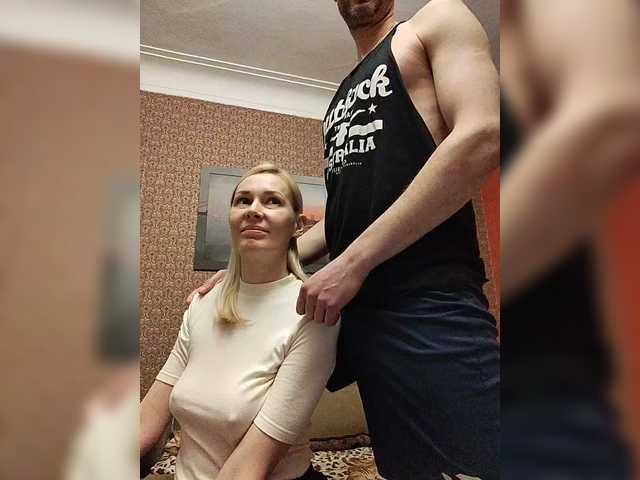 Foto porno Nebunii pe chat marca Andre202A pe KUR.ro