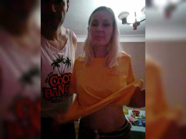 Foto erotica #721497 pe KUR.ro