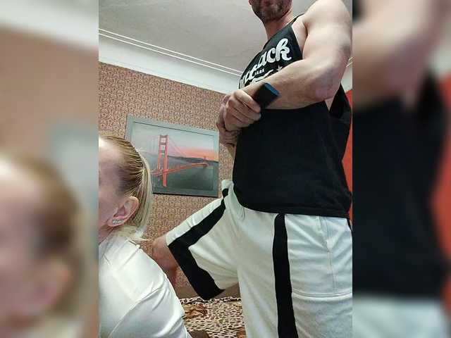 Foto porno Nebunii pe chat marca Andre202A pe KUR.ro