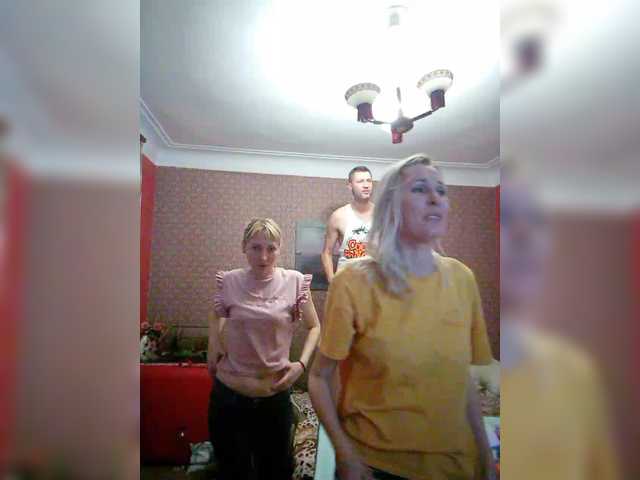 Foto erotica #720508 pe KUR.ro