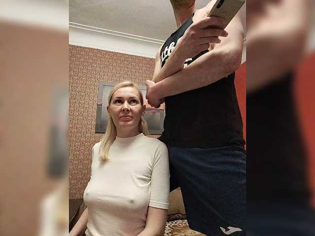 Foto porno Nebunii pe chat marca Andre202A pe KUR.ro
