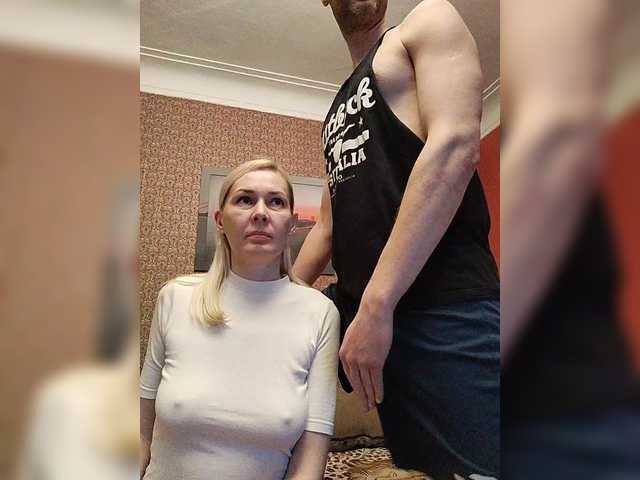 Foto porno Nebunii pe chat marca Andre202A pe KUR.ro
