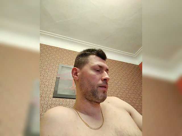 Foto porno Nebunii pe chat marca Andre202A pe KUR.ro