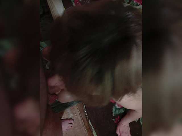 Foto erotica #3043982 pe KUR.ro