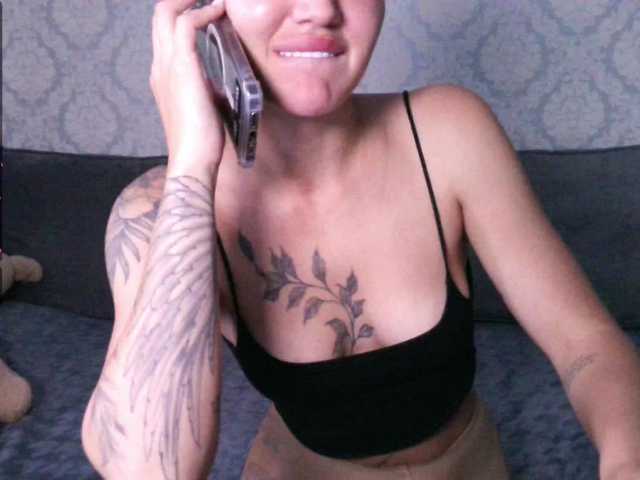 Foto erotica #1564815 pe KUR.ro