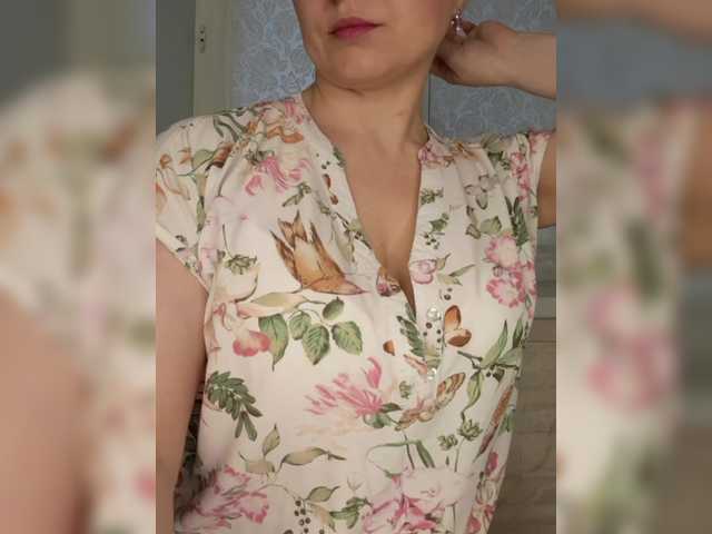 Foto erotica #3057063 pe KUR.ro