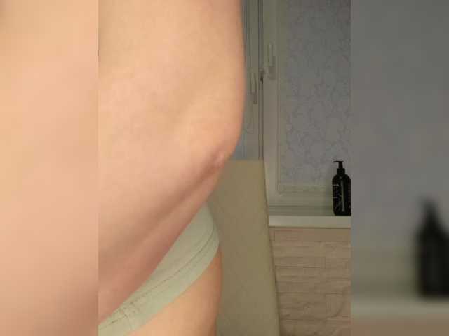 Foto erotica #1347485 pe KUR.ro