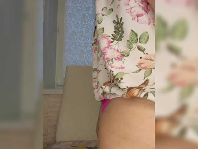 Foto erotica #934405 pe KUR.ro