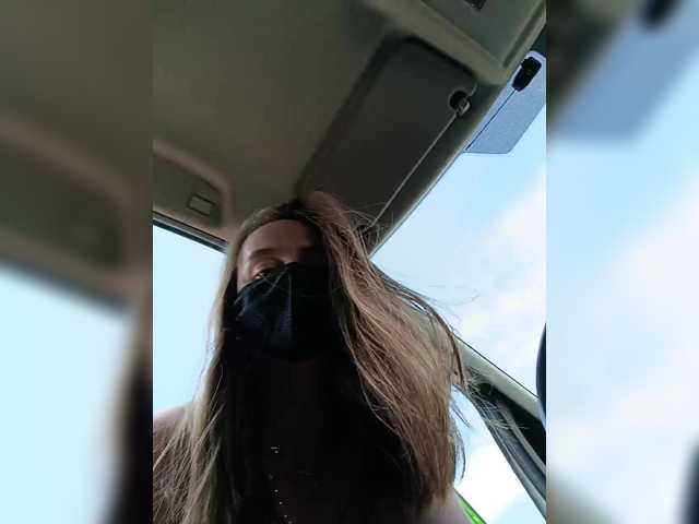 Foto porno Discutii intime cu Angelia22 pe KUR.ro