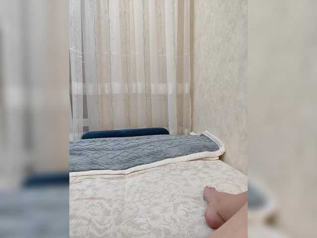 Foto porno Discutii intime cu Angelia22 pe KUR.ro