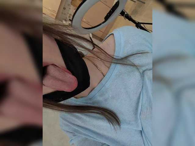 Foto porno Discutii intime cu Angelia22 pe KUR.ro