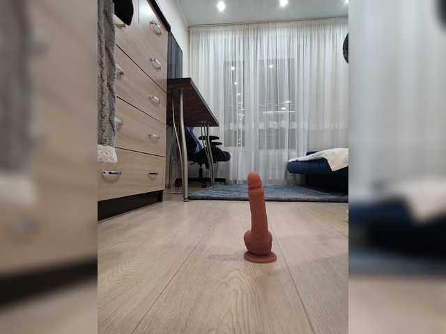 Foto erotica #3191262 pe KUR.ro