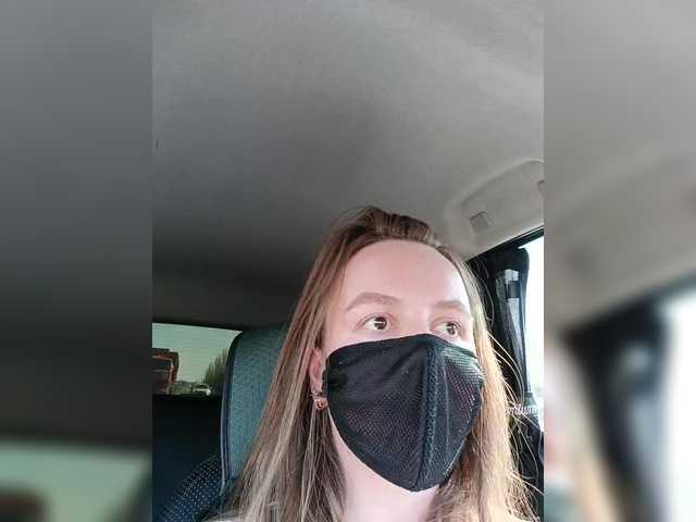 Foto porno Discutii intime cu Angelia22 pe KUR.ro