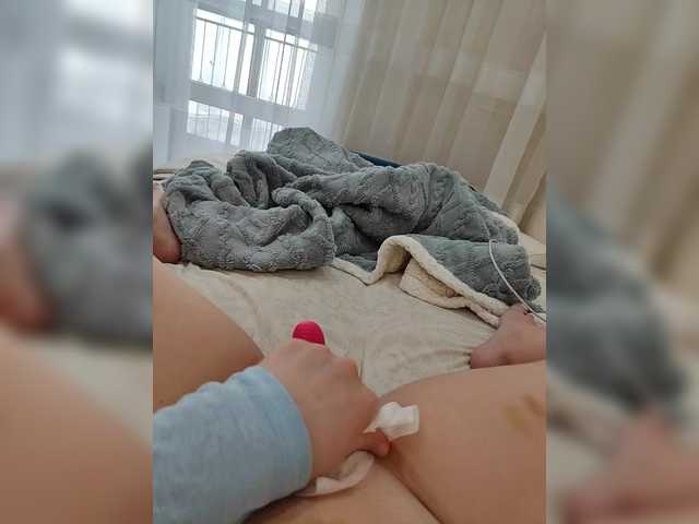 Foto porno Discutii intime cu Angelia22 pe KUR.ro