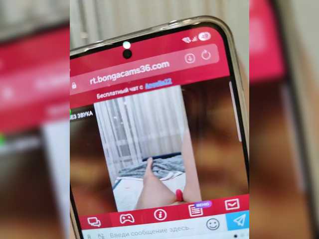 Foto porno Discutii intime cu Angelia22 pe KUR.ro