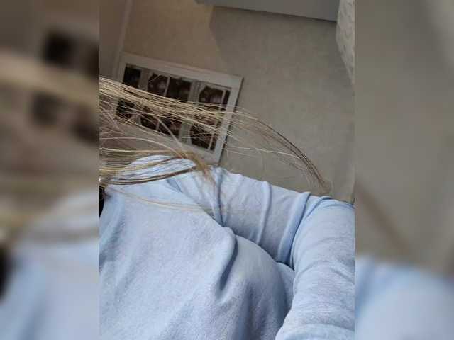 Foto porno Discutii intime cu Angelia22 pe KUR.ro